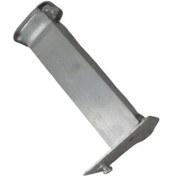 Resim Opel Corsa- F- 2020-2023 Sası Uç Demiri Kolu Önü Sol Alümınyum Panel Darbe Emici Oem No 98224853 