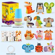 Resim 12 adet DIY Kağıt Bardak El Yapımı Set - Renkli Etiketlerle Yaratıcı El Yapımı Sanat Kombinasyonu, El Sanatları Severler ve Rahat Oluşturma Projeleri için 