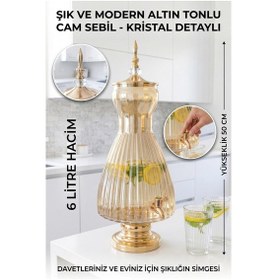 Resim Cam Sebil - Yağlık, Şerbetlik, Sürahi - 6 Litre, 50 Cm-5 