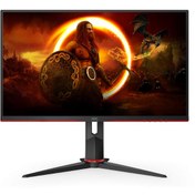 Resim AOC 27G2SPU/BK 27" 1 MS 165 Hz HDMI+DP+D-SUB+AdaptiveSync+USB 3.2 Pivot Full HD IPS Monitör Aoc
