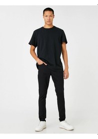 Resim 3SAM40080ND Koton Erkek Jean Pantolon SİYAH Siyah 