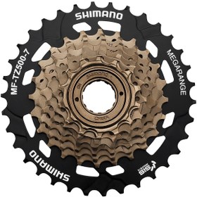 Resim shimano Shımano Mf-tz500 Multıple 7-vites 14-34t Ruble Gümüş 