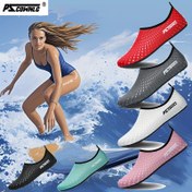 Resim Quick-Dry Barefoot Aqua Yoga Çorapları - Kaymaz Kauçuk Tabanlı, Mikrofiber Üst & Çizgili Tasarım Plaj, Sörf, Yüzme için Hafif Su Ayakkabıları - Kadınlar ve Erkekler için Unisex (Çeşitli Renkler), Barefoot Su Ayakkabıları, Plaj Yüzme Giysisi, Şık Yüzme Ayakkabıları 