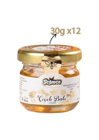 Resim Seğmen Süzme Çiçek Balı Kavanoz 30 G 12'li 