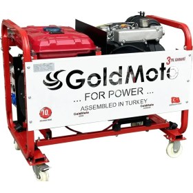 Resim Pensa Jeneratör PM7BJ Benzinli Jeneratör 6.6kva Monofaze 