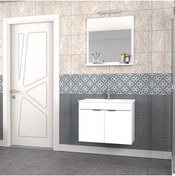 Resim BIANI Fix Arya 75 Cm Banyo Dolabı Renk Mat Beyaz 