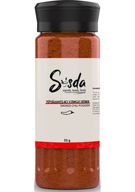 Resim Sosda Tütsülenmiş Acı Kırmızı Biber Tuzluk Serisi 55 G 