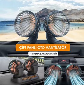 Resim Dijipazar Çift Başlı 360 ° Dönebilen Araç Fanı Oto Fan Soğutucu Vantilatör Çakmaklık Soketli 