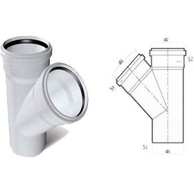 Resim Fırat Pvc Tek Çatal 125x100 Fittings 