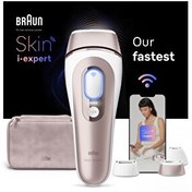 Resim Braun Smart IPL Skin I-Expert Pro 7 Pl7253 400.000 Atımlı Yeni Nesil 3 Başlıklı Kablolu IPL Lazer Epilasyon Cihazı 