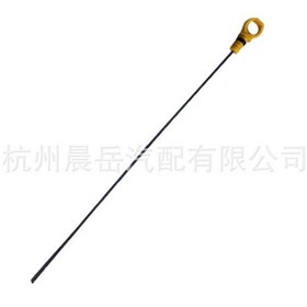 Resim Peugeot 206, 307, 406, 407, Citroën C5 Ve Xsara İçin Yağ Çubuğu 1174.e2. 