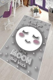 Resim Pelangi Gri Ay Desenli Yıkanabilir Kaymaz Taban Leke Tutmazbebek Ve Çocuk Odası Halısı, Açık Gri-Beyaz 80 x 150, 90135715380150 