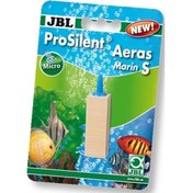 Resim Jbl Aeras Marin S Tahta Hava Taşı 