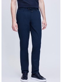 Resim Hatemoğlu Lacivert Dinamik Fit Desenli Pamuklu Yandan Cepli Jogger Pantolon 29262023c004 436 Lacivert 