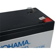 Resim Yokohama YH-127.2 12 Volt - 7.2 Amper UPS'ler İçin Akü 