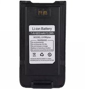 Resim Baofeng Uv-9R Plus Bataryası Diğer