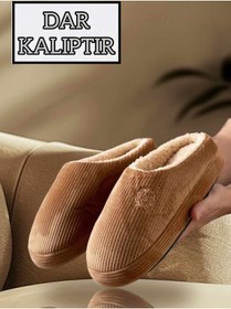 Resim Behtah Kundura Nakışlı Kadife Erkek Önü Kapalı Kışlık Terlik Günlük Ev İçi Terlik Çeyiz Bohça 