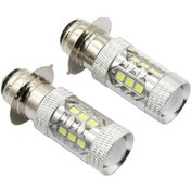 Resim Xianwen Ximistore9 Yamaha Motosiklet Led Farı - 160w Yüksek 