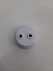 Resim Arzum Ar132 Ern03033 - Mıxset Cırpıcı Govde Grubu-beyaz 