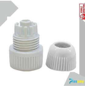 Resim Plasyay Plastik 1/2 Duş Başlık Rekoru Beyaz 