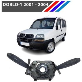 Resim Doblo MK1 Far Sinyal Silecek Kumanda Kolu 2000 - 2004 