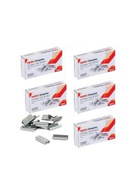 Resim Zımba Teli Küçük No:10 1000 li Nikel Beyaz 5 Paket 6452 
