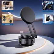 Resim Yükseltilmiş Sürüm Yeni Manyetik Cep Telefonu Tutucu Araba, Taşınabilir Elektrikli Emme Kupası Cep Telefonu Tutucu, Duvar Montajı Açı Ayarlanabilir 360° Döndürme, Geri Çekilebilir, Güçlü Emme, Vakum Adsorpsiyon, Küçük ve Taşınabilir, Yüksek Sabitlik, Araba Spor Salonu için Uygun 