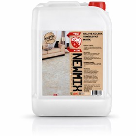 Resim Newmix Halı Ve Koltuk Temizleyici Matik 5 Kg 