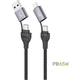 Resim Boğazören Çok Hızlı Şarj Kablosu Type C Usb Lighting Type-c Dönüştürücü Kablo(ip Örglü Tsarım,pd Hızlı Sarj) 