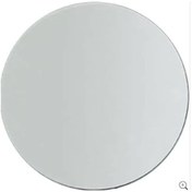 Resim Dairesel Düz Ayna 20Cm Ücretsiz Kargo (466956612) 