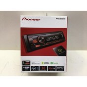 Resim Pioneer Mvh-s125uı Oto Teyp Usb Aux Çift Amfi Çıkışı Mıxtrax 