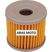 Resim Hyosung Gv 250 - Gt 250 Yağ Filtresi A Kalite - Arasmoto 