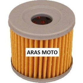 Resim Hyosung Gv 250 - Gt 250 Yağ Filtresi A Kalite - Arasmoto 