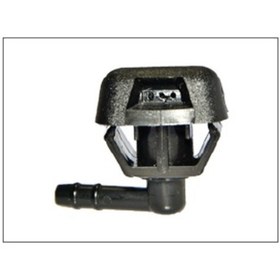Resim Fıskiye Memesi 735382691 Fiat Doblo Palio Peugeot Boxer 2 Adet 