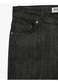 Resim Koton Flare Siyah Kadın Jean Pantolon 6wal40245md Siyah 