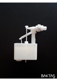 Resim Kale Start Gömme Rezervuar Doldurma Grubu Şamandra Flatör Beyaz 