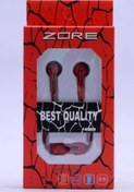 Resim HTstore Zore GX-7703 Stereo Mp3 Kulaklık-Kırmızı 