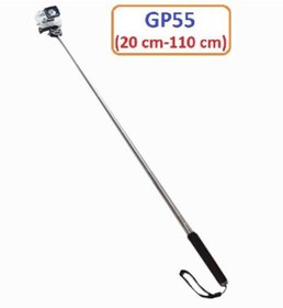 Resim Gplus Eken Xiaomi Sjcam Uyumlu 110 cm Teleskopik Selfie Çubuğu GP55 