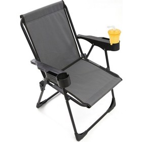 Resim Silva Kamp Sandalyesi Bardaklıklı - Gri 