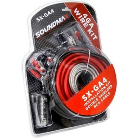 Resim Soundmax Sx-Awg 4 4 Ga Oto Ses Sistemi Kablo Seti 