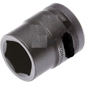 Resim Nt 1/2 Havalı Lokma Siyah Kısa 16 Mm Ntzl1216 Siyah 