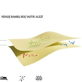 Resim Bambu Yastık Alezi Fermuarlı Yastık Kılıfı 50x70 Cm - 1 Adet 