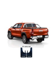 Resim Toyota Uyumlu Hilux 2li Paçalık Çamurluk Tozluk TYT1PZ015 