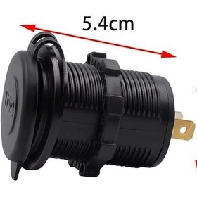 Resim Pano Tip İkili Usb Araç Şarj Söketi 12-24v 2.1a Mavi 