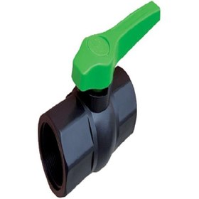 Resim Pvc Küresel Vana ( 50mm ) 