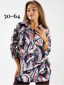 Resim Peri Stils Şık Büyük Beden Bluz 318530922 Beyaz 