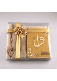 Resim Şal + Seccade + Tesbih + Kuran Hediye Seti (Hafız Boy, Kadife, Gold) 