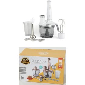 Resim Çift Hazneli 1500W Çok Fonksiyonlu 10 Parça Set Beyaz 