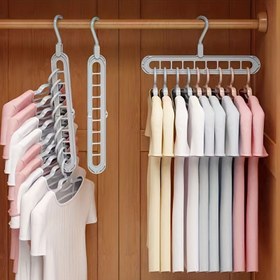 Resim 9 Delikli Plastik Çok Fonksiyonlu Katlanabilir Giysi Askısı Düzenleyici Pantolon, Gömlek ve Çantalar İçin - Ev ve Otel Kullanımı İçin Bitmemiş Depolama Aracı (1 Adet) 