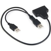 Resim Maxgo 2013 2.5 Inç Usb Sata Hdd Harddisk Kablosu Çevirici Ssd Dönüştürücü 